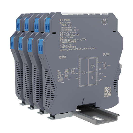 AG恒峰_隔离式安全栅_SFX141