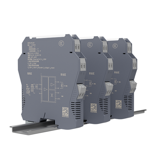 AG恒峰_隔离式安全栅_SFX141