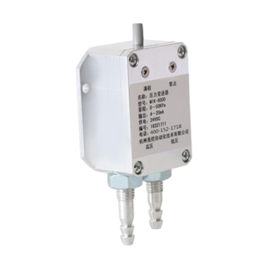 AG恒峰_MIK-6000 风差压传感器