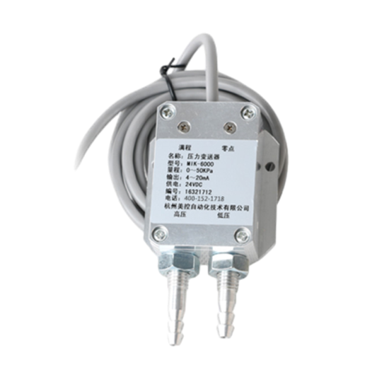 AG恒峰_MIK-6000 风差压传感器