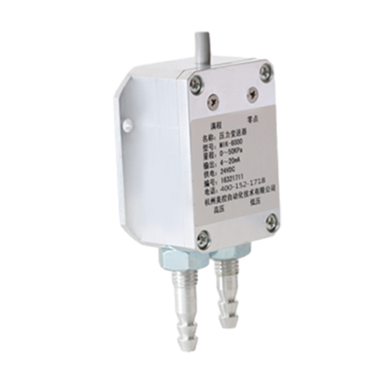 AG恒峰_MIK-6000 风差压传感器