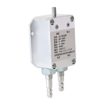 AG恒峰_MIK-6000 风差压传感器