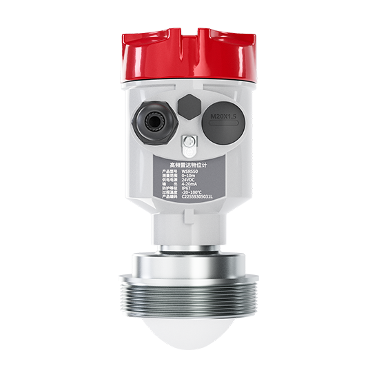 AG恒峰 WSR550雷达物位计_80GHz_蓝牙输出