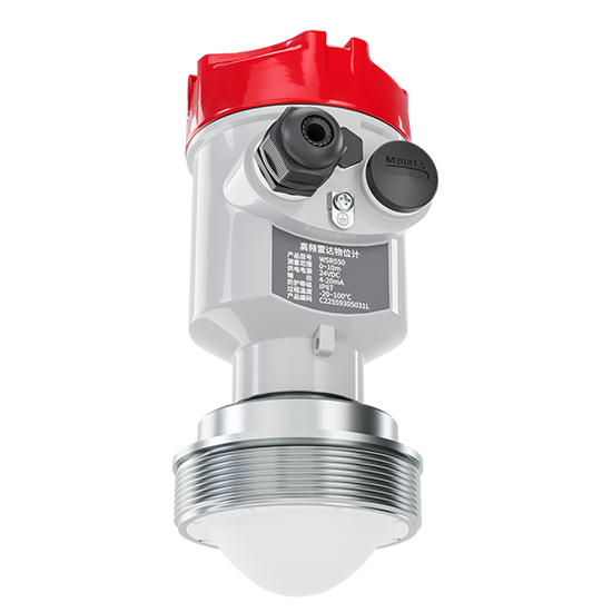 AG恒峰 WSR550雷达物位计_80GHz_蓝牙输出