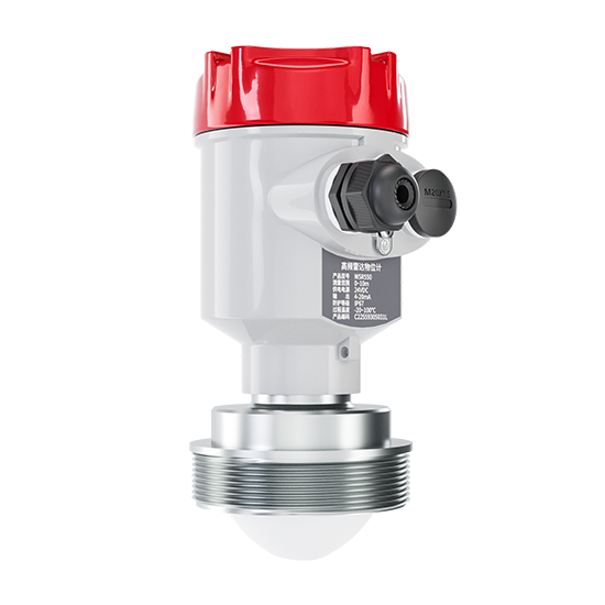 AG恒峰 WSR550雷达物位计_80GHz_蓝牙输出