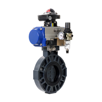 AG恒峰气动PVC对夹蝶阀 流量控制